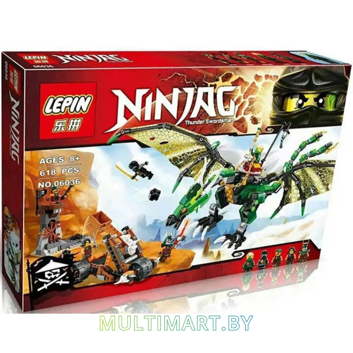 Конструктор Lepin 06036 Зелёный Дракон (618 деталей)